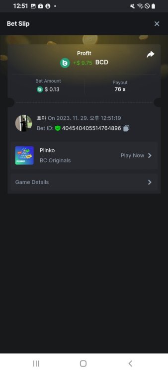 Screenshot_20231129-125147_Samsung Internet.jpg